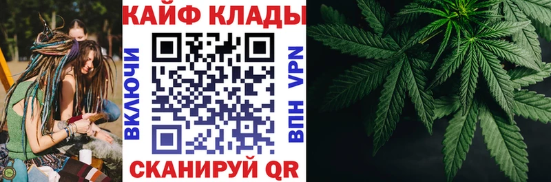 Наркота Талдом Канабис  ТГК  COCAIN  Псилоцибиновые грибы  ГАШИШ  Меф  А ПВП  Амфетамин 