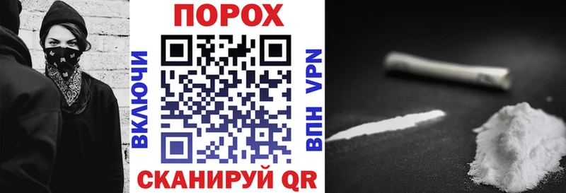 АМФЕТАМИН Розовый  Талдом 
