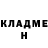 КЕТАМИН VHQ Tatiana Metaleva