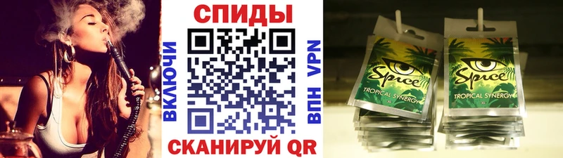 БУТИРАТ буратино Талдом