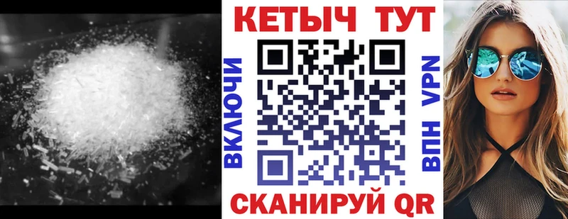 купить наркотик  Талдом  Кетамин ketamine 