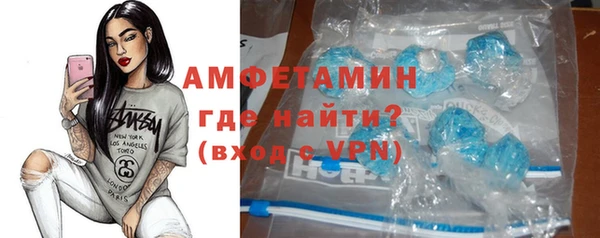 дмт Аркадак