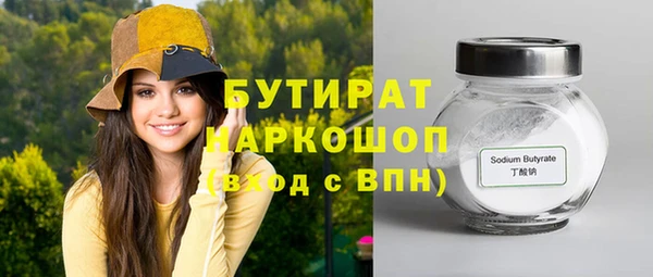 дмт Аркадак