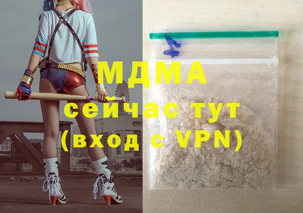 дмт Аркадак