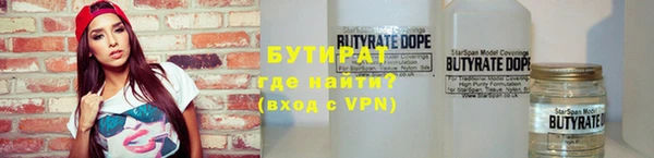 дмт Аркадак