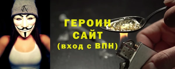 дмт Аркадак