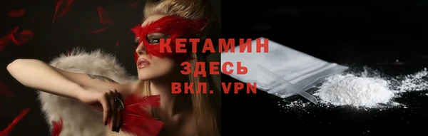 дмт Аркадак