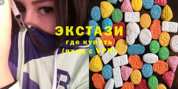 прущая мука Арсеньев