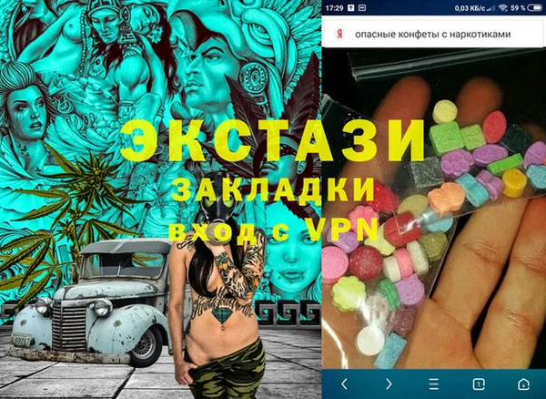 дмт Аркадак