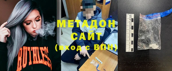 прущая мука Арсеньев