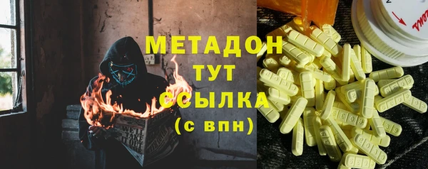 гашиш Верхнеуральск