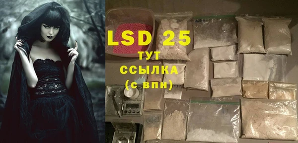 2c-b Алексеевка