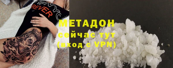 дмт Аркадак
